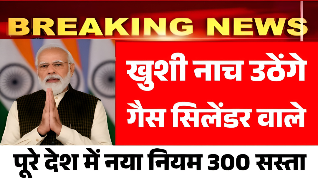 lpg gas cyllender 2025